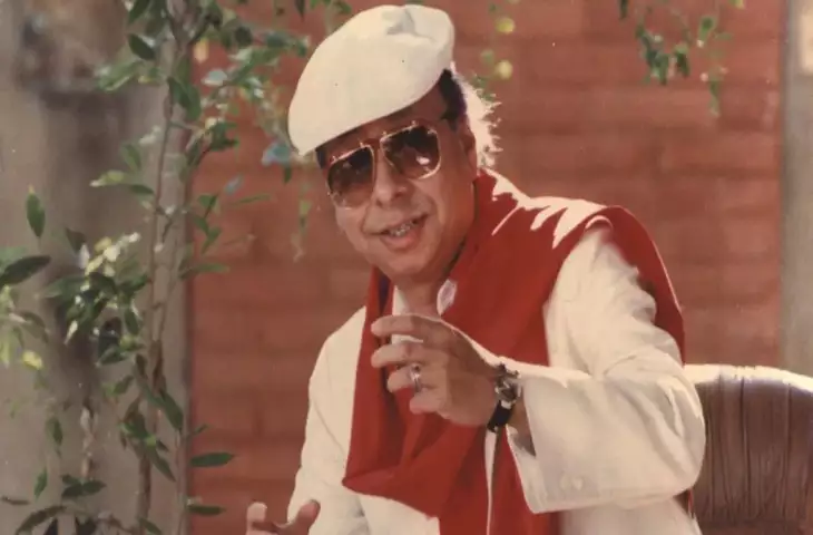 R D Burman Death Anniversary: पंचम दा को विरासत में मिला था संगीत, एक क्लिक में जाने कैसे बने संगीत की दुनिया के अभिमन्यु