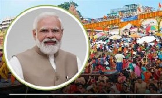 Mahakumbh 2025: PM मोदी 5 फरवरी को लगाएंगे संगम में आस्था की डुबकी, राष्ट्रपति मुर्मू 10 फरवरी को करेंगी स्नान